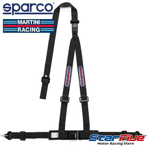 スパルコ×マルティーニレーシング 3点式シートベルト ECE R16 04608DF1 ツーリングカー用 Sparco MARTINI RACING