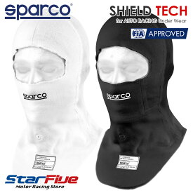 スパルコ フェイスマスク 4輪用 SHIELD TECH(シールド テック） FIA8856-2018公認 耐火 SPARCO 2023年モデル