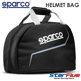 スパルコ ヘルメットバッグ 003111NR Spaco 2024年継続モデル
