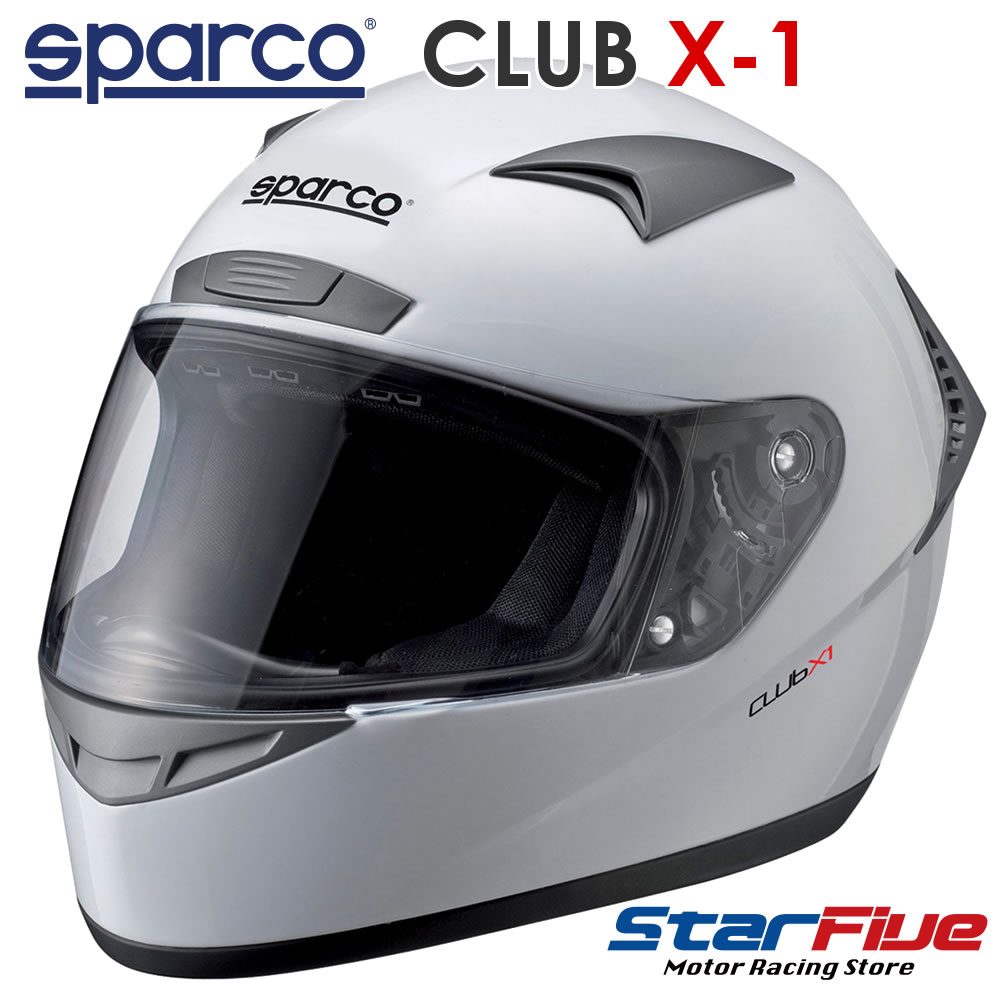 楽天市場】スパルコ ヘルメット Club X1 ホワイト SPARCO : Star5