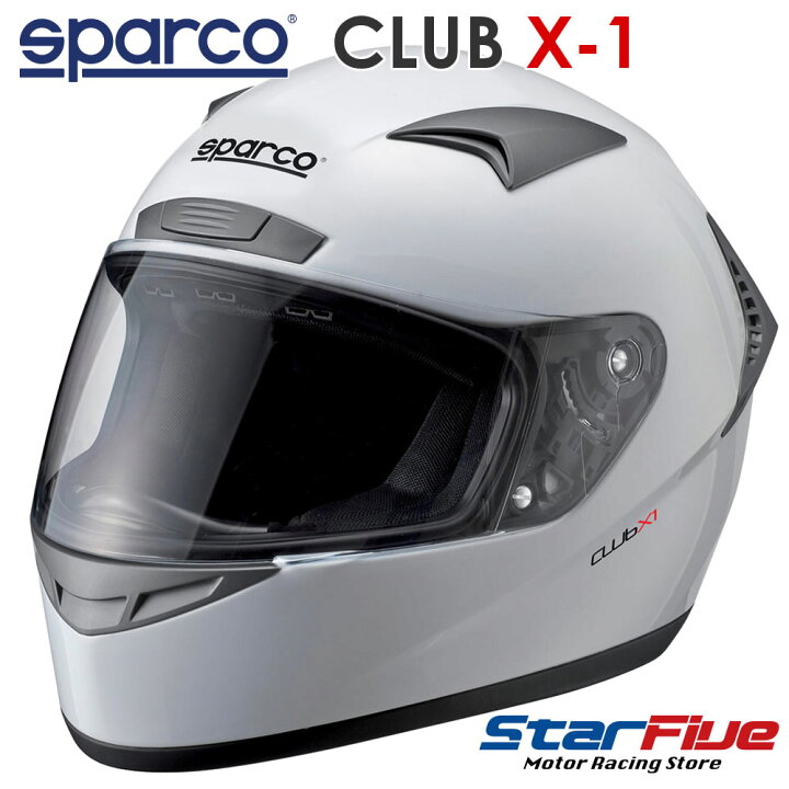 楽天市場】スパルコ ヘルメット Club X1 ホワイト SPARCO : Star5 