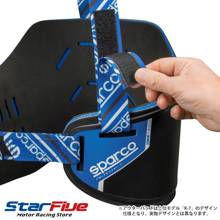 楽天市場】スパルコ リブプロテクター RIB PRO K-4 カート用 Sparco  