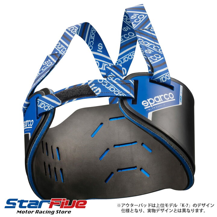 楽天市場】スパルコ リブプロテクター RIB PRO K-4 カート用 Sparco  