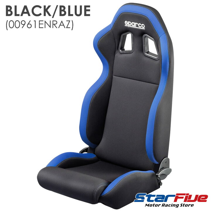 楽天市場 スパルコ セミバケットシート R100j 保安基準準拠 車検対応 Sparco Star5 スターファイブ