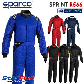 スパルコ レーシングスーツ 4輪用 SPRINT スプリント FIA8856-2018公認 Sparco 2022年モデル