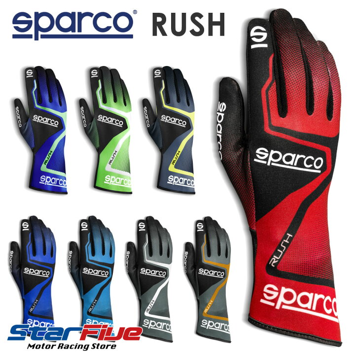 楽天市場 スパルコ レーシンググローブ カート用 内縫い Rush ラッシュ 22年モデル Sparco Star5 スターファイブ