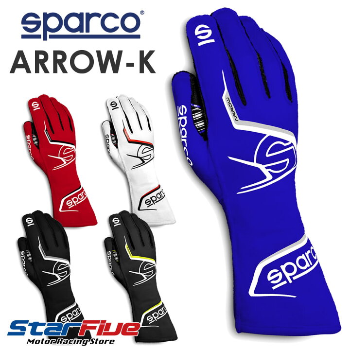 楽天市場】スパルコ レーシンググローブ カート用 外縫い ARROW-KART 