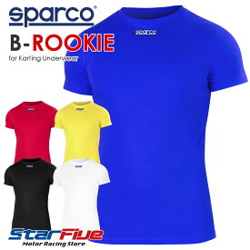 スパルコ アンダーウェア カート用 B-ROOKIE ビールーキー 半袖Tシャツ Sparco 2024年継続モデル