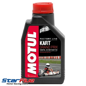 MOTUL KART GRANDPRIX 2T 2TCN GWIC p 1L `[ J[gOv