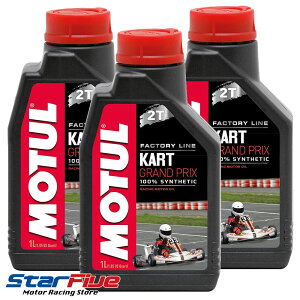 MOTUL KART GRANDPRIX 2T 2TCN GWIC p 1L 3{Zbg`[ J[gOv