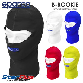 スパルコ フェイスマスク カート用 B-ROOKIE ビールーキー Sparco 2024年継続モデル