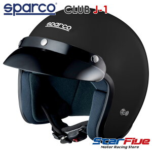 �X�p���R �W�F�b�g�w�����b�g CLUB J1 �}�b�g�u���b�N SPARCO 2023�N���f��