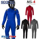 スパルコ メカニックスーツ MS-4 長袖ツナギ SPARCO 2026年継続モデル