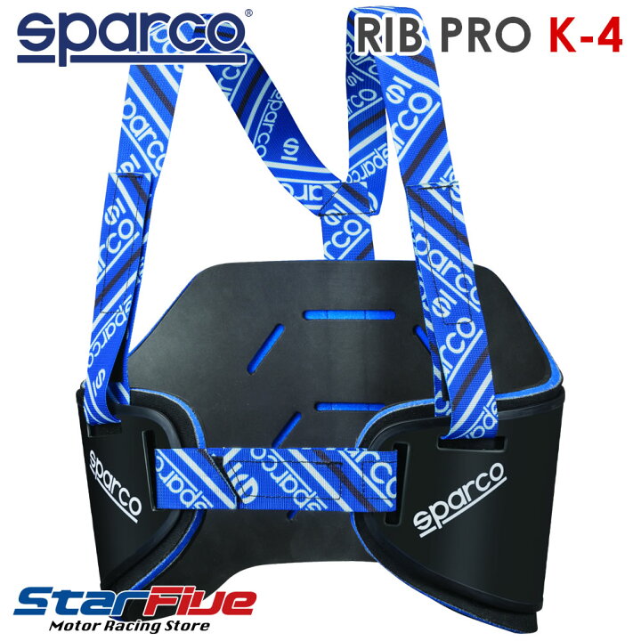楽天市場】スパルコ リブプロテクター RIB PRO K-4 カート用 Sparco  