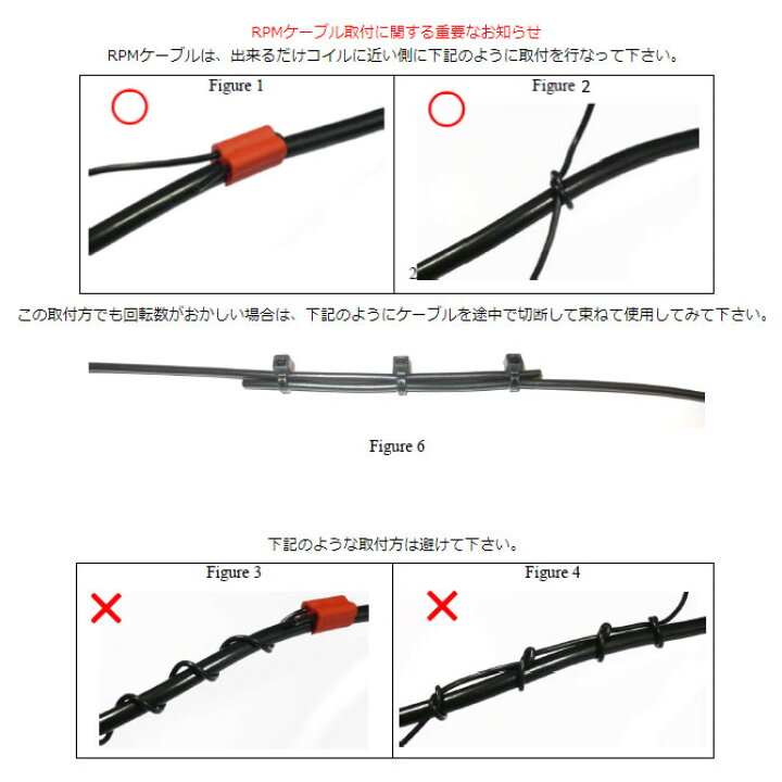 楽天市場】アルファノ プロライト レーシングカート用 ラップタイマー 