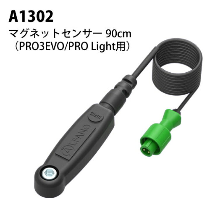 楽天市場】アルファノ プロライト レーシングカート用 ラップタイマー 