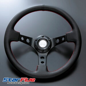 D1SPEC ステアリング DEEP70 レザー オフセット70mm ディープコーン ハンドル