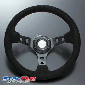 D1SPEC ステアリング DEEP70 バックスキン オフセット 70mm スウェード ディープコーン ハンドル