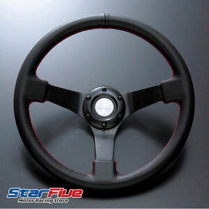 D1SPEC ステアリング DEEP80 レザー 外径340mm オフセット80mm ディープコーン ハンドル