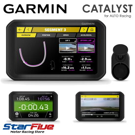 ガーミン カタリスト データロガー GPSラップタイマー 車載動画 モータースポーツ GARMIN CATALYST