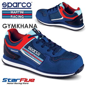 スパルコ×マルティーニレーシング 安全靴 GYMKHANA S1P SRC ジムカーナ セーフティーシューズ Sparco MARTINI RACING 2023年モデル