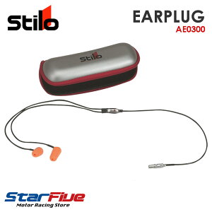 XeB[wbg C[vOLbg AE0300 MALEvO^Cv Xs[J[ STILO HELMET YA0800