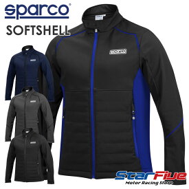 スパルコ ソフトシェルジャケット SOFTSHELL チームウェア Sparco 2024年継続モデル