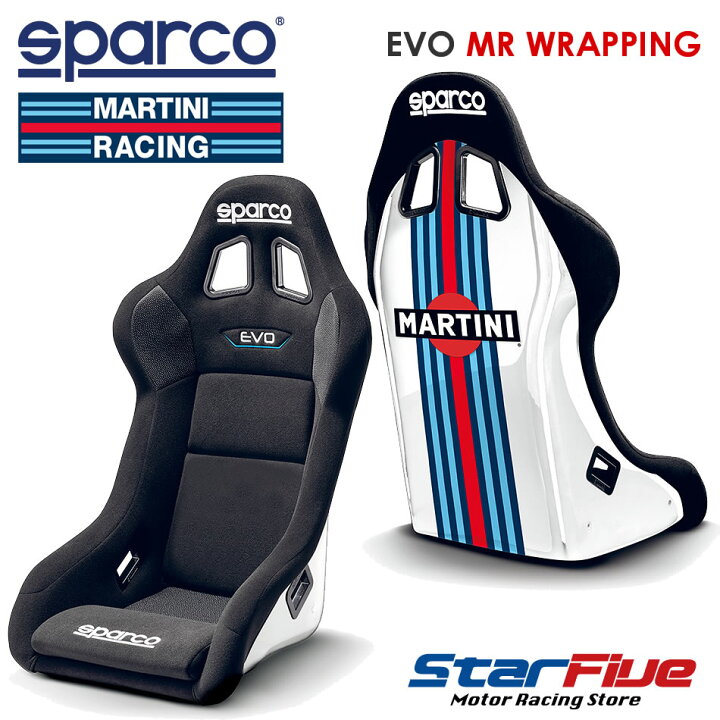 楽天市場】スパルコ×マルティーニレーシング フルバケットシート EVO  