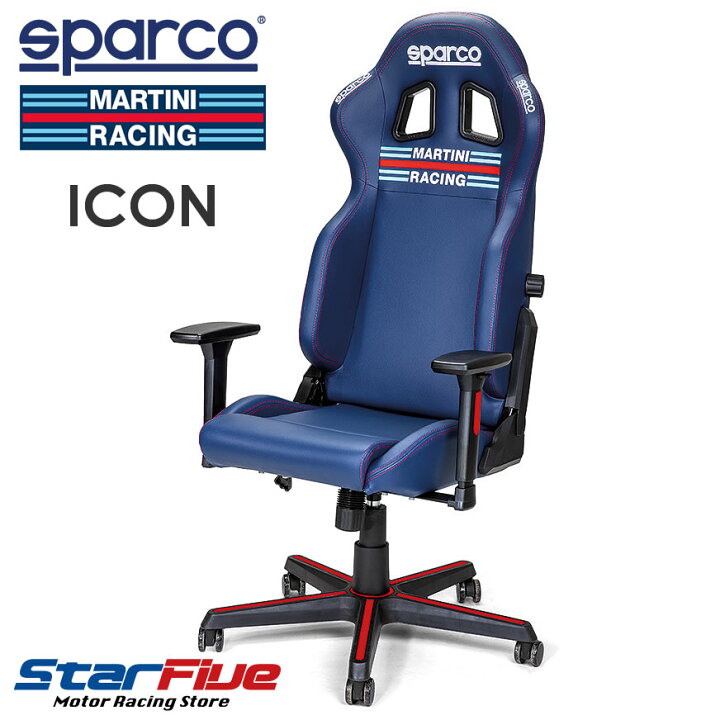 楽天市場】スパルコ ゲーミングチェア ICON マルティーニレーシング 
