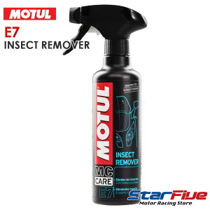 ���`���[�� E7 �C���Z�N�g�����[�o�[ 400ml �������� MOTUL INSECT REMOVER