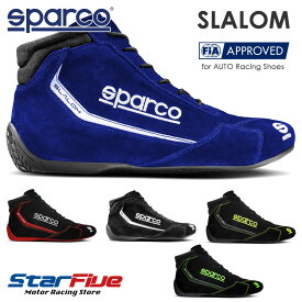 スパルコ レーシングシューズ 4輪用 SLALOM スラローム FIA8856-2018公認 Sparco 2024年継続モデル