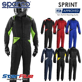 スパルコ レーシングスーツ 4輪用 SPRINT スプリント FIA8856-2018公認 Sparco 2024年継続モデル