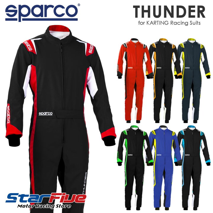 楽天市場】スパルコ レーシングスーツ カート用 THUNDER サンダー 