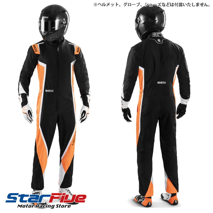 楽天市場】スパルコ レーシングスーツ カート用 KERB（カーブ）キッズ 