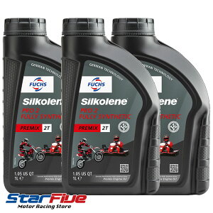 tbNX GWIC PRO2 v2 2TCNp w FUCHS Silkolene 1000ml 3{Zbg