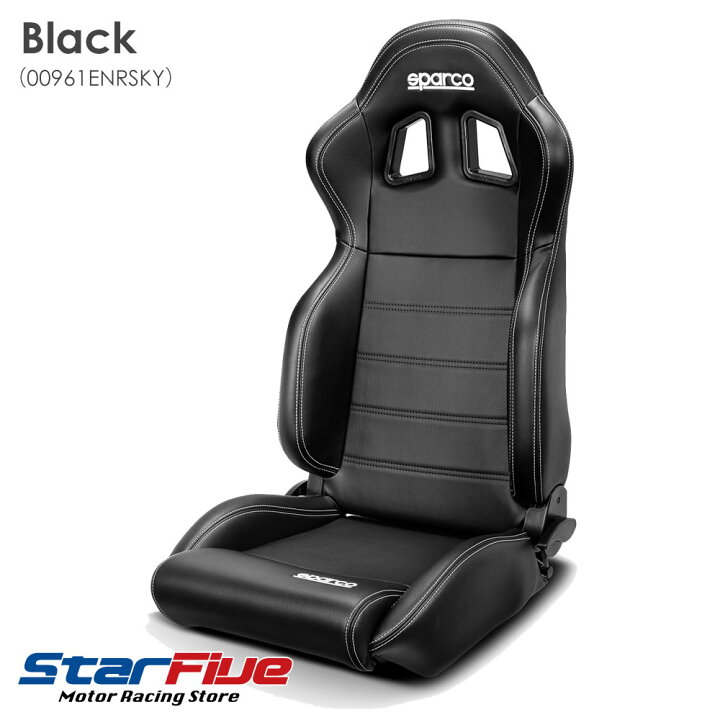 楽天市場】スパルコ セミバケットシート R100J SKY レザー Sparco 
