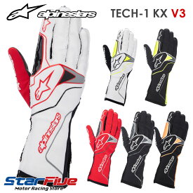 アルパインスターズ レーシンググローブ カート用 外縫い TECH-1 KX V3 alpinestars 2023年モデル