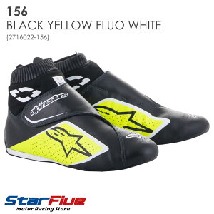 アルパインスターズ レーシングシューズ 4輪用 SUPERMONO V2 FIA8856-2018公認 alpinestars 2024年モデル