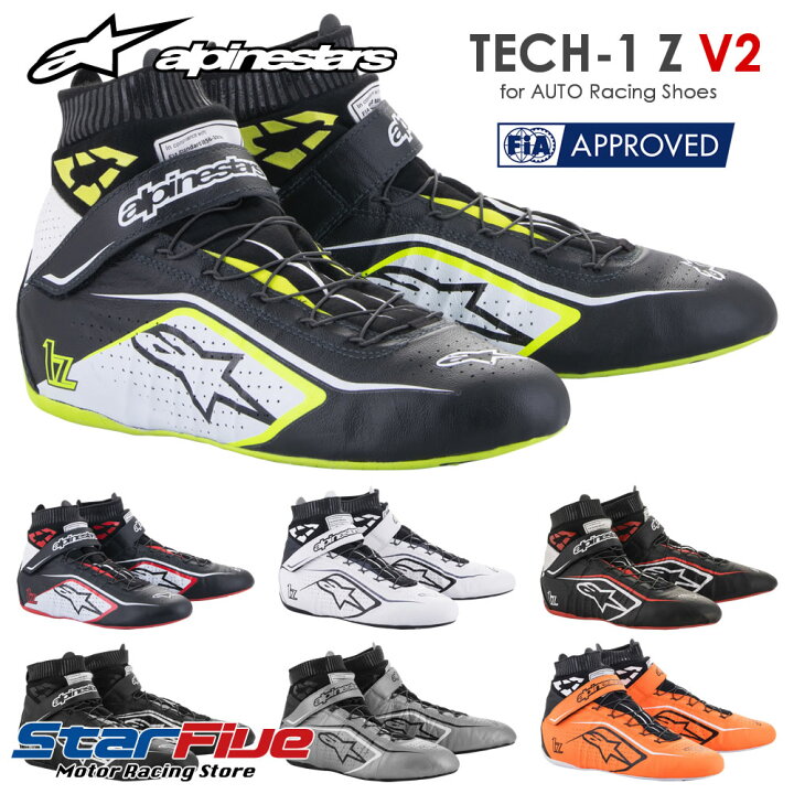 楽天市場】アルパインスターズ レーシングシューズ 4輪用 TECH-1 Z v2 