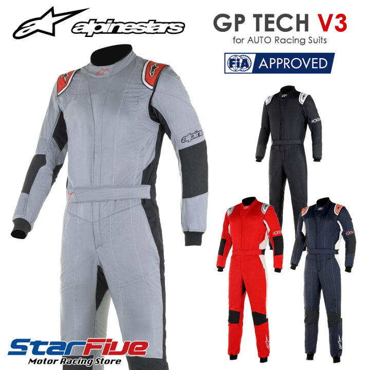 楽天市場】アルパインスターズ レーシングスーツ 4輪用 GP TECH v3 