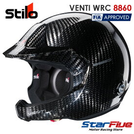 スティーロヘルメット オープンジェット VENTI WRC 8860 カーボン 4輪用 FIA8860-2018規格公認 STILO HELMET