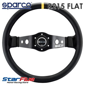 XpR XeAO R215 FLAT U[ LEATHER 350mm Sparco 015R215FL