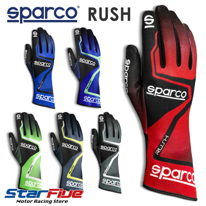 楽天市場】スパルコ レーシンググローブ カート用 内縫い RUSH 