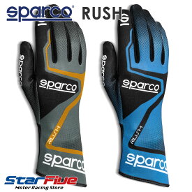 スパルコ レーシンググローブ カート用 RUSH ラッシュ 内縫い Sparco 2023年モデル