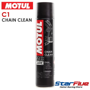 `[ C1 `F[N[ 400ml Xv[ MOTUL CHAIN CLEAN