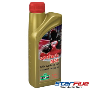 ROCK OIL(bNIC)@Synthesis Max@2TCNpGWIC w 