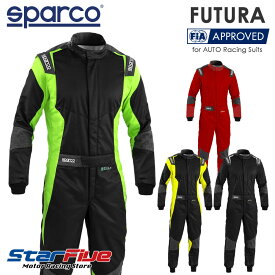 スパルコ レーシングスーツ 4輪用 FUTURA R579 フツーラ FIA8856-2018公認 Sparco 2025年継続モデル