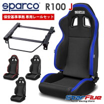 楽天市場】セミバケットシート ジムニーの通販