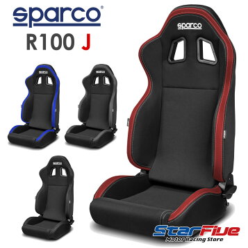 楽天市場】sparco（スパルコ） セミバケットシート R100J☆ ブラック 
