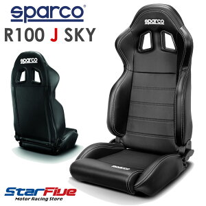 XpR Z~oPbgV[g R100J SKY U[ Sparco